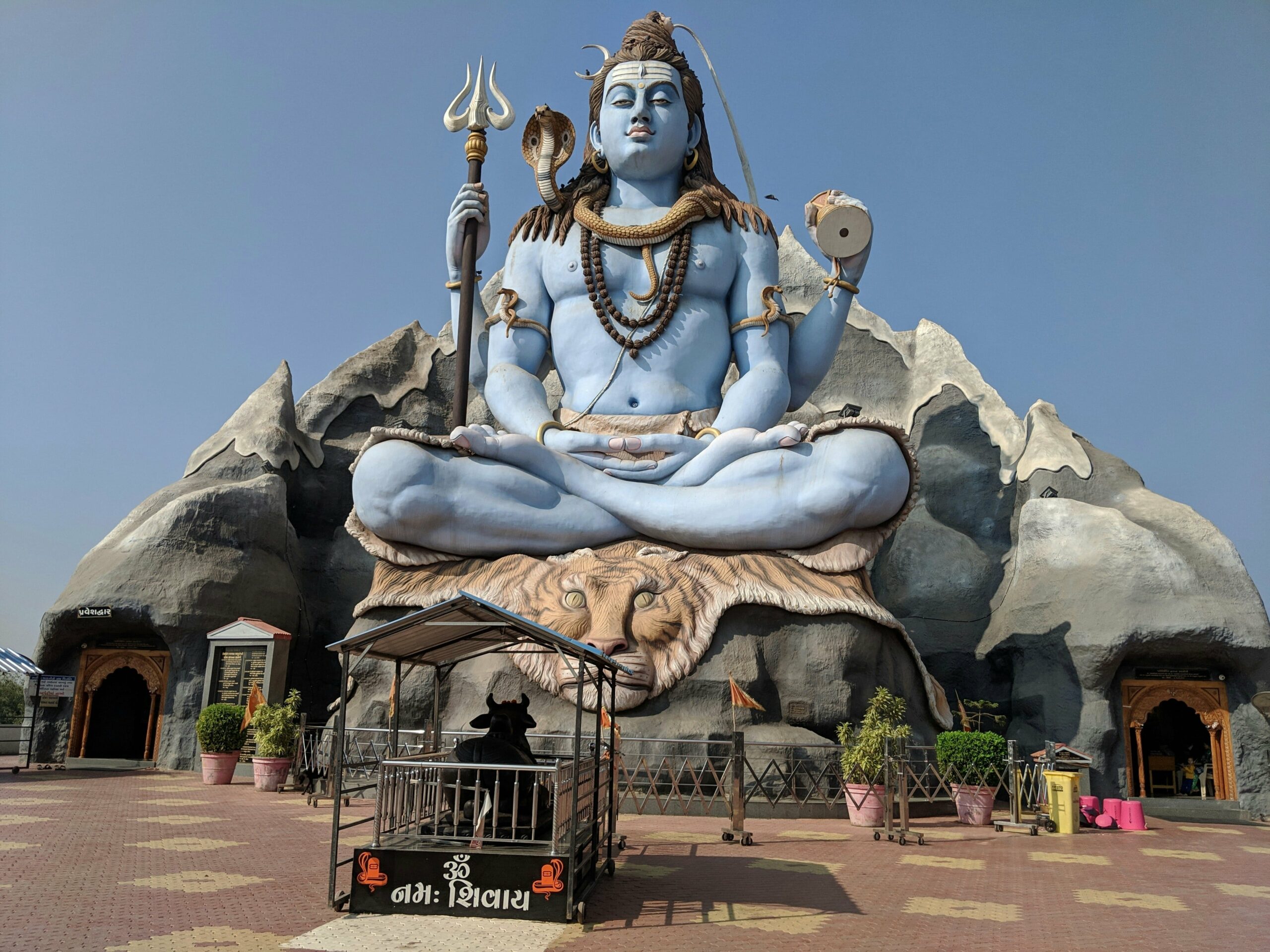 Sourabh Mahadev